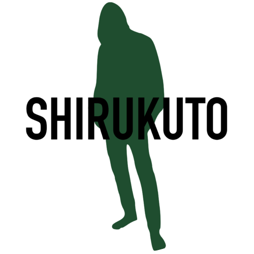 shirukuto